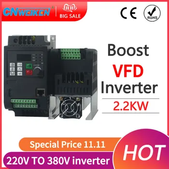1.5 KW/2,2 KW 220V Enkelt Faset input og 380v 3Phase Output-Frekvens Konverter Drive / frekvensomformer / VFD Ny 48535