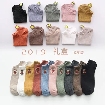 10 par/max 2019 foråret og sommeren nye gaveæske kvindelige skib sokker tegnefilm broderi kvindelige sokker candyfloss farve sokker