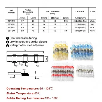 100pcs/Masse Elektriske Vandtæt Tætning Heat Shrink Butt Terminaler Lodde Muffe Gule Ledning Stik Praktisk Model Nummer:S41 9679