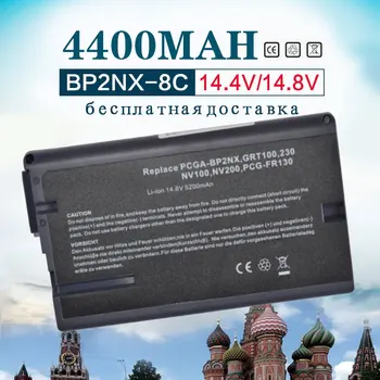 14,4 v 4400Mah Laptop Batteri Til Sony PCGA-BP2NX PCGA-BP2NY A8059032A PCGA-BP2N PCGABP2NX