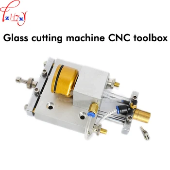 1PC T20-168 CNC kniv boks til automatisk glas cutter CNC-dobbelt-kolonne olie glas skæremaskine knivkasse