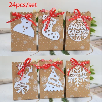 24pcs/sæt Jul Snowflake Trykt Kraftpapir Poser Slik Poser Cookie gaveæske Nye År Favoriserer Kasser for Cookies Behandler 908