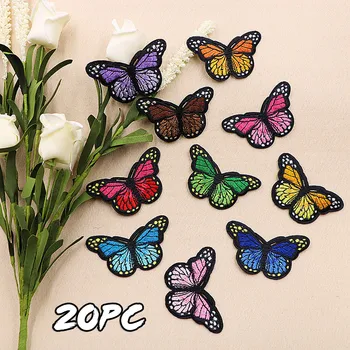 25# 20 Stykker Butterfly Jern På Patches Broderi Applikationer Patches Til Håndværk Tøj, Strygejern Og-Tøj Syning Forsyninger Indretning 29497