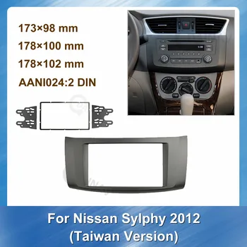2Din Bil Radio Stereo Fascia Panel Frame Adaptor Kit til Montering NISSAN Sylphy 2012 (Taiwan Version) Bil DVD-Afspiller ramme