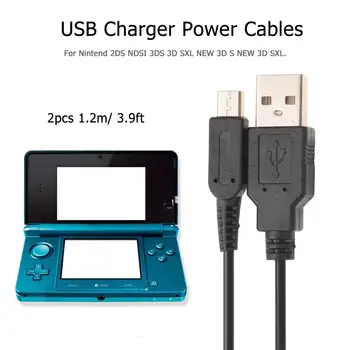 2stk 1,2 m/ 3.9 m USB-Opladning Strøm Kabel, Oplader Ledning til DSi, 3DS NDSI 1833