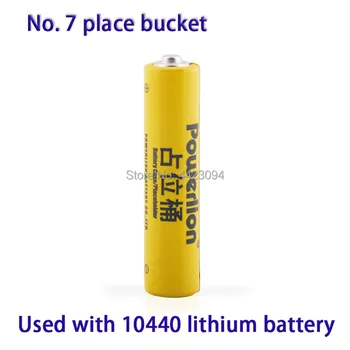 2stk/masse 10440 li-ion dummy falske batteri AAA-batteri setup dummy celler Pladsholder for Lithium-jern-fosfat batteri 11821