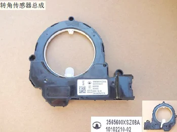3565600xsz08a vinkel sensor samling af originale kinesiske Mur Haval H2 140037