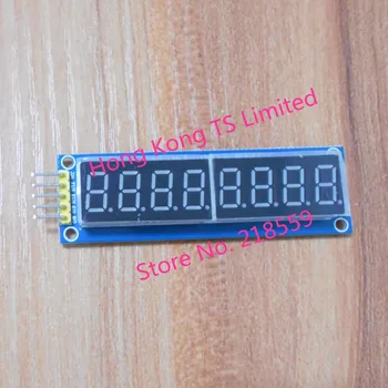 8-bit digital tube modul 8-bit seriel modul 595 driver 8-Bit LED digital tube modul 11973