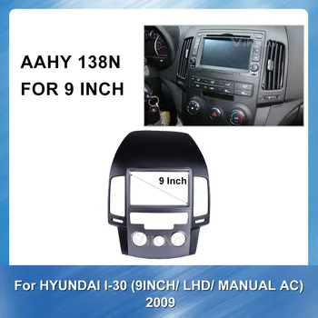 9 Tommer 2 Din bil radio fascia passer til Hyundai I30 2009 （VENSTRESTYREDE MANUEL AC）Stereo Panel Dash Mount Trim Installation Kit Ramme