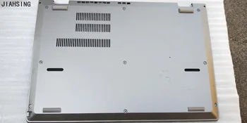 95%NYE base case Til Lenovo ThinkPad S2 3rd 2018 bunden base case cover 460.0CT0I.0001 Sølv 39935