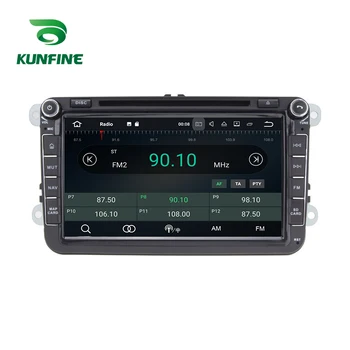 Android 9.0 Core PX6 A72 Ram 4G Rom 64G Bil DVD-GPS Multimedie-Afspiller bilstereo For VW TOUAREG 2004-2011 Radio Styreenhed 7714