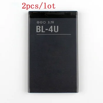 BL-4U BL4U Fuld 1000mAh Batteri til Nokia 3120c 5250 5330XM 5530XM 5730XM 6212c batteri 9829