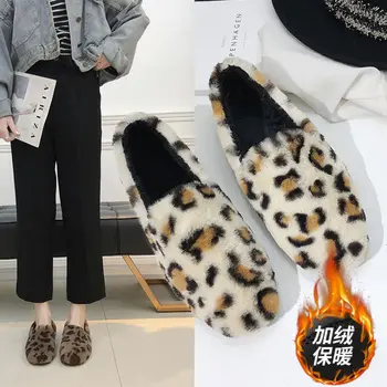 Doudou sko kvinder 2020 nye efterår og vinter Plys leopard enkelt sko til kvinder uld sko net rød flade sko 7392
