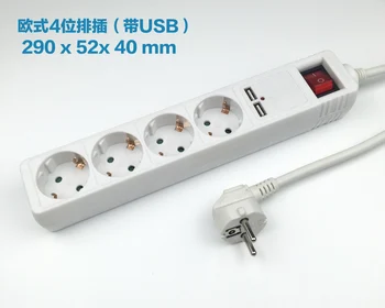 Euro 4 Power filter med 2 hurtige at oplade USB-porte og udvidelse socket 4