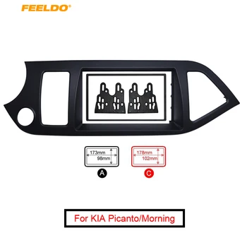 FEELDO 2Din Bil Genmontering af DVD-Radio Fascia Ramme for KIA Picanto (TA)/Morgen Stereo Dashboard Installation Monter Panelet Trim-Kit