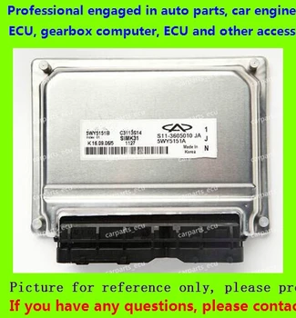 For bilens motor computer bord/Qirui ECU/Electronic Control Unit/5WY5151B S11-3605010JA S11-3605010 JA/5WY5151C S11-3605010JA