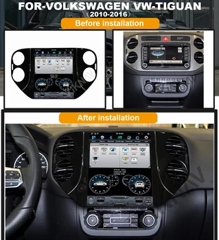 For-Volkswagen VW Tiguan 2010-2016 lodret skærm bil GPS-navigation, DVD-afspiller IPS multimedie-afspiller 31666