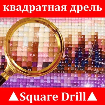Fuld Square bor 5D DIY Diamant broderi road i søen Diamant Maleri Cross Stitch Rhinestone dekoration, Mosaik