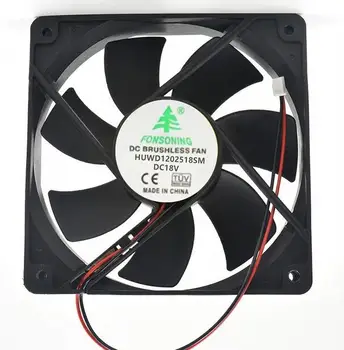 HUWD1202518SM 18V 12025 12CM 2 wire dual bolden chassis fan