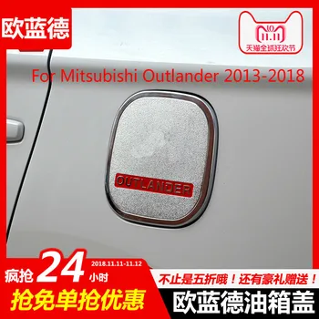 Høj kvalitet ABS Chrome bil brændstof tank cap dekoration beskyttelse For Mitsubishi Outlander 2013-2018 Bil-Bil styling-dækker 3143