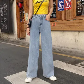 Høj Talje Jeans Til Kvinder Vintage Lang Denim Bukser Kvindelige Vintage Casual Løs I Fuld Længde Med Bred Ben Bukser Bukser 4859