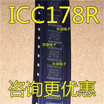 ICC178R ICC178 TSSOP20 1799