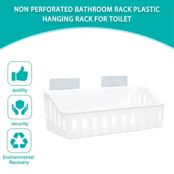 Ikke Perforeret Badeværelse Rack Plast Hængende Rack Til Toilet Rack Plast Væg Hængende Toilet Diverse Nye Ankomst Hot Salg 4700