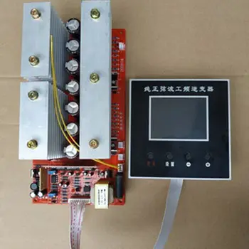 LCD-display strømforsyning frekvens inverter PCB main board 12v til 48v universal engelsk version 16 rør yrelsen 41171