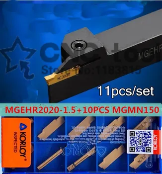 MGEHR2020-1.5 1stk+ 10stk MGMN150-G = 11pcs/sæt CNC drejebænk værktøjer NC3020/NC3030 Bearbejdning af stål Gratis fragt