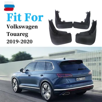 Mudder-klapper For Volkswagen VW Touareg Stænkskærme Fender Touareg Mudder klap splash Guard Fendere skærmen tilbehør til bilen 2019-2020