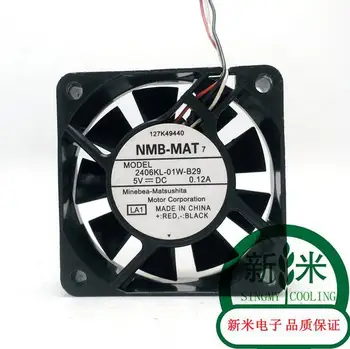 NMB 6CM 6015 0.12 EN 5V 2406KL-01W-B29 60*60*15MM 3 wire-double ball køleplade fan