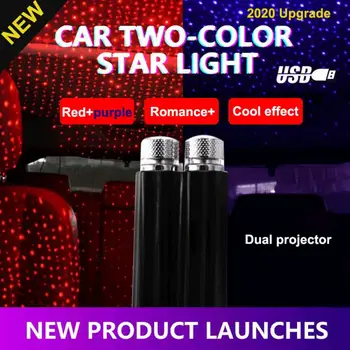 NYE USB Bil Indvendige LED-Lys Atmosfære stjernehimmel Lampe Star Projektor Lys Dekorativ Lampe Rød + Lilla Lys