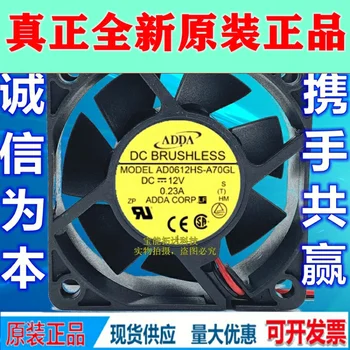 Ping 6025 12V 0.23 EN 6CM Strømforsyning af PC Case Fan AD0612HS-A70GL Jianxinda