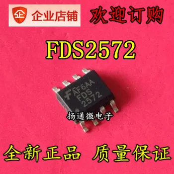 Ping FDS2572