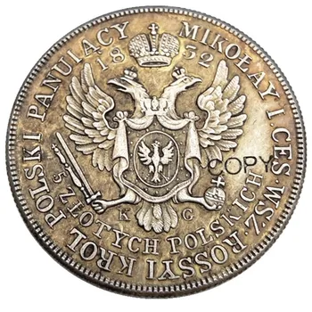 Polen er Et sæt af(1830-1834) 5pcs 5 Zlotych forsølvet Mønter Kopi 21097