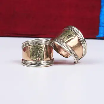 R068 Tibetanske OM Amulet Ringe til Mand Red Kobber Antiqued Åbne Finger Ring 14744