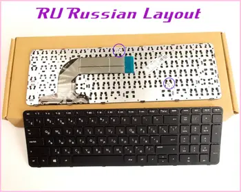 Russisk RU Tastatur Layout Til HP Pavilion 17-e002xx 17-e009wm 17-e010us 17-e011nr Laptop/Notebook med Ramme