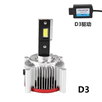 Super Lyse D1S D3S Bil Forlygte Pærer D2S D4S D5S LED Pære 15200Lm Samme Størrelse Som Original All-in-One Auto Lampe D1 D2 D3 D4 D5 12402
