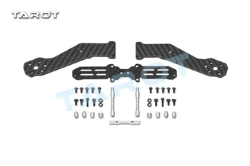Tarot Forreste Arm for 280H Racing Drone TL280F1 800