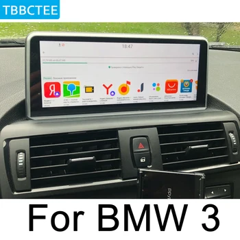Til BMW 3-Serie 2017 2018 2019 EVO Bil Android multimedia-afspiller, tv med touch skærm, GPS-Navigation, radio stereo Lyd hoved 17426