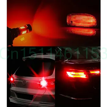 Tåge lygter til HYUNDAI ix20 JC Hatchback 2010.11 - Stop lampe Vende Tilbage op pære Foran Bagerste blinklys fejl gratis 2pc 6091