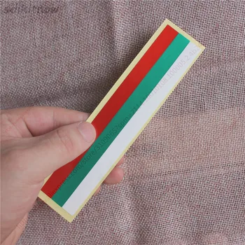 Universal Bil Rattet Strip Mærkat Bulgarien Nation Flag, Decals Styling cykel bærbar notebook-reception Dekoration