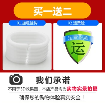 Vandtæt badeforhæng Anti-mug Vaskbar Designer Inspireret Charms Toilet Gardin Cortina Ducha Badeværelse Produkter BE50SC 25691