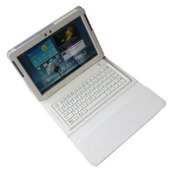 Vandtæt Soft Siliocn Trådløse Bluetooth Keyboard-Stativ PU Læder Cover taske Til Samsung Galaxy Tab2 10.1 P5100 5110 P7510 22538