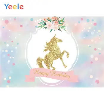 Yeele tillykke med Fødselsdagen Unicorn Lys Plet Vinyl Baggrund Photophone Fotografering Baby Foto Studio for Dekoration Tilpasset Størrelsen