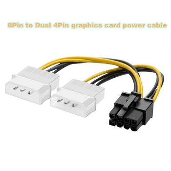 1stk 8Pin Til Dual 4Pin grafikkort Netledningen Grafikkort Converter Adapter Splitter Høj Kvalitet CPU Power Supply Kabel