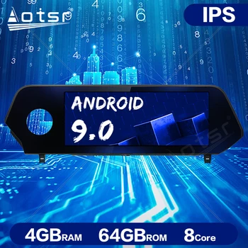 Android 9.0 4GB+64GB Bil Radio GPS-Navigation til Lexus UX 2019 Bil hovedenheden Auto Stereo Multimedia-Afspiller, båndoptager DSP