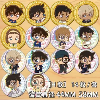 Anime Detective Conan Edogawa Akai Shuichi Vi Graythorn Figur 4652 Badges Runde Broche Pin Gaver Børnene Samling Toy