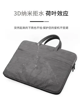Aptop Bag Laptop-Taske, Mænd Rejsetaske Stød-Resistent Tykkere Model 13/14/15.6 Tommer Tablet PC Taske