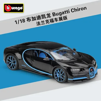 Bimekos 1/18 Bugatti Divo Superbil simulering legering bil samling gave stykker